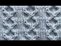 Kabartmali Celenk Ornegi Orgu Ornekleri Orgu Modelleri Youtube Orgu Orgu Modelleri Orgu Desenleri
