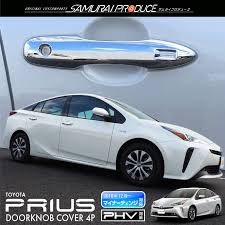 ボード prius のピン