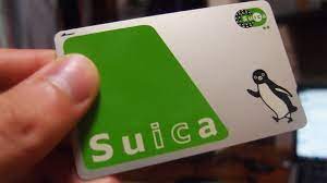 Offered by jr east, the new welcome suica card features a classic design of cherry blossoms on a red background. Traveling Within Japan Suica Smart Card Is A Must Have Dlmag