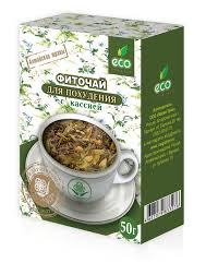 Urzica este o planta recunoscuta in medicina traditionala, fiind intrebuintata in tratarea multor afectiuni. AflÄ Care Sunt Cele Mai Eficiente Ceaiuri Naturale Pentru SlÄbit Èi Detoxifiere Unica Md