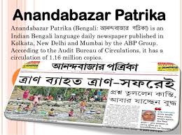 Advertising in Anandabazar Patrika ...