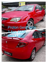 Jangan sebab nak yang murah (axia) tapi tak dapat guna sebab tak sesuai. Cash Loan Jual Kereta Penampang Kota Kinabalu Sabah Facebook