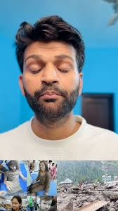 Gujjar Bakarwal Youth Welfare Conference J&K