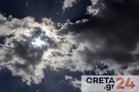 Ο καιροσ σημερα & αυριο. Kairos Synnefia Shmera Sthn Krhth Mexri 23 Ba8moys H 8ermokrasia Creta24