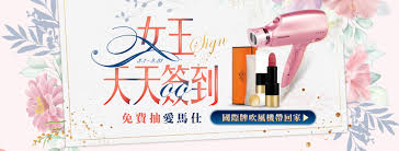 Maybe you would like to learn more about one of these? Udnè²·æ±è¥¿ Startseite Facebook