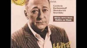 Israel Baker (1919-2011)