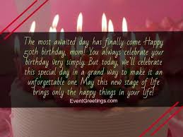 Need 50th birtday gifts ideas for mom? 70 Amazing 50th Birthday Wishes And Messages With Love