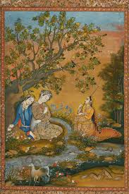 Discover new landscape designs and ideas to boost your home's curb appeal. Seeing With The Ear Chapter 2 What Is Islamic Art