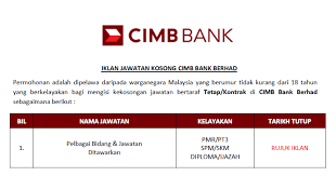 Sedang ada lowongan kerja di bank muamalat, tapi kamu penasaran sebenarnya berapa sih gaji pegawai bank muamalat terbaru tahun 2021? Jawatan Kosong Cimb Bank Malaysia Pelbagai Bidang Dan Jawatan