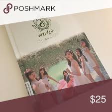 G Friend Flower Bud Album Flower Bud Album Flowers