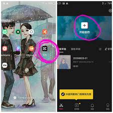 Melalui sebuah aplikasi tambahan bernama line camera, aplikasi edit foto ini menawarkan berbagai filter, termasuk filter anime yang dikhususkan bagi kamu yang doyan melakukan selfie. Cara Edit Foto Menjadi Anime Tutorialduaenam