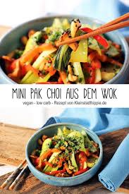 Mini Pak Choi Aus Dem Wok Mit Pilzen Leichte Kuche Von Kleinstadthippie Pak Choi Mini Pak Choi Hauptgericht