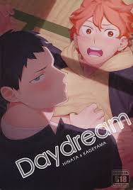 Tobio Kageyama Hentai Yaoi (Gay) - nHentai Yaoi