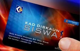 Berdasarkan pangkalan data lama, bppt ini dijangka memanfaatkan 1.2 juta pelajar dengan jumlah peruntukan rm 120 juta. Semakan Kads1m Kad Debit Pelajar 2020 Online Semakan Upu