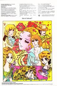 Las películas nominadas para los sag awards a mejor elenco son: Pin On Lady Oscar Berusaiyu No Bara Le Rose Di Versailles Riyoko Ikeda