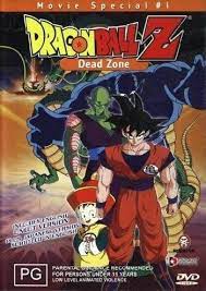 To this day, dragon ball z budokai tenkachi 3 is one of the most complete dragon ball game with more than 97 characters. Dragon Ball Z Dead Zone Movie 1 For Sale Online Ebay