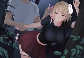 Incubus v1.1.0 by HimitsuCP » Visitmama