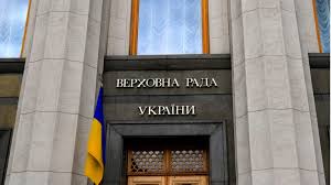 The best crypto exchange in nz. Revised Bill On Virtual Assets Aims To Regulate Ukraine S Crypto Space This Summer Digital Article