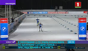 Что будет на чемпионате мира? V Programme 2 Etapa Kubka Mira Po Biatlonu Segodnya Gonka Presledovaniya I Estafeta