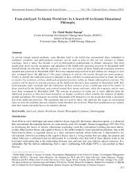 Worldview edu center is a learning centre based in mont'kiara in kuala lumpur, malaysia. From Jahiliyyah To Islamic Worldview In Search Of An Islamic Educational Philosophy Mohd Shukri Hanapi Academia Edu