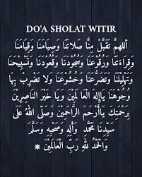 Ya allah, bagimu segala puji, engkaulah penegak langit dan bumi serta segala isinya. Husni Nidhom A Twitter Doa Tarowih Doa Witir Wirid Ba Da Sholat Witir Niat Puasa Retwet Ke Semua Biar Bermanfaat Bagi Orang Lain