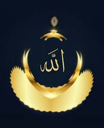 Kaligrafi nama dan lukisan_(dua pensil, crayon,tip x dan spidol)_begini caranya_hasil jempol dan wow. Ø§Ø³Ù…Ø§Ø¡ Ø§Ù„Ù„Ù‡ Ø§Ù„Ø­Ø³Ù†ÙŠ Allah Wallpaper Kaligrafi Allah Islamic Wallpaper