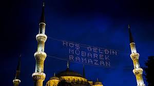 2021 ramazan bayramı tatili kaç gün? Ramazan Ayi Ne Zaman Baslayacak Ramazan Bayrami Ne Zamana Denk Geliyor 2021