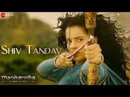 Shiv Tandav Manikarnika The Queen Of Jhansi Mp3 Song Download On Pagalworld Free shiv tandav manikarnika the queen of