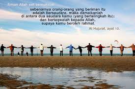 Topik kali ini adalah kumpulan hadits tentang silaturahmi dalam islam lengkap bahasa arab dan artinya. My Blog Pentingnya Menjaga Silaturahmi