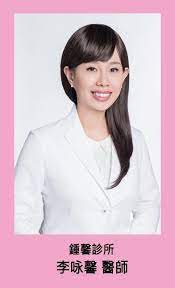 熟女別再隱忍對付陰道老化有解 婦科 健康百科 元氣網 health