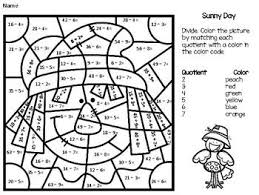 Division Color By Number Fall Coloring Sheets Third Grade Math 4th Grade Math