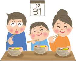 「出張店 one piece 麦わらストア little in アニメイト」が2021年1/4(月)より期間限定で開催決定!!… å¹´è¶Šã—ãã°ã‚'é£Ÿã¹ã‚‹å®¶æ—ã®å¤§æ™¦æ—¥ å¹´æœ«ç„¡æ–™ã‚¤ãƒ©ã‚¹ãƒˆ60689 ç´ ægood