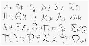 Part 2 of this series teaches you to write the minuscule (lowercase) letter variants. Hand Drawn Greek Alphabet Font Set Black Isolated On White Royalty Free Cliparts Vectors And Stock Illustration Image 92748089