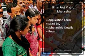 Lanzhou university of technology president scholarship 2021/22 is a fully funded international scholarship offered by the financial support by presidential funds by the chinese. Bihar Scholarship 2021 2022 Online Application Form Status Post Matric
