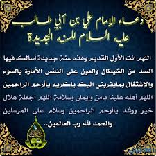 ومن مساويء هذا النظام أنه يعتمد على علامات امتحان نهائي يحدد. Ø¨Ø§Ù„ØµÙˆØ± Ø¨ÙˆØ³ØªØ§Øª Ø§Ø¯Ø¹ÙŠØ© Ù„Ø·Ù„Ø§Ø¨ Ø§Ù„Ø«Ø§Ù†ÙˆÙŠØ© Ø§Ù„Ø¹Ø§Ù…Ø© ÙˆÙƒØ§Ù„Ø© Ø³ÙˆØ§ Ø§Ù„Ø¥Ø®Ø¨Ø§Ø±ÙŠØ©