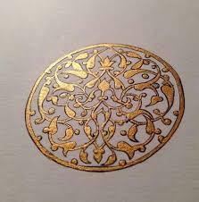 Teshib Yuvarlak Form Rumi Islami Sanat Cizimler Tablolar