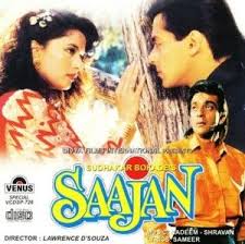 Saajan 1991 Bollywood Romance Movies Festival Watch Movies Online Free Hindi Movies Online Bollywood Movie Songs Full Movies Online Free