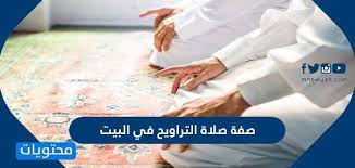 تخصيص 900 مسجد لصلاة التراويح بدمياط. Sobu120cqwuxrm
