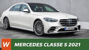 Mercedes Classe S 2021 Les Premieres Infos Youtube