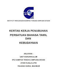 Maybe you would like to learn more about one of these? Contoh Kertas Kerja Penubuhan Persatuan