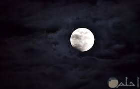 صورة القمر و هو بدر; ØµÙˆØ± Ø£Ø¨ÙŠØ¶ ÙˆØ£Ø³ÙˆØ¯ Ù‚Ù…Ø± Ø¬Ù…ÙŠÙ„Ø© ÙˆØ´Ø§Ø¹Ø±ÙŠØ© Ø¬Ø¯Ø§