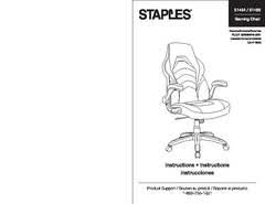 Gaming Chair Instructions