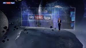 Listen sky news arabia live online radio stream right now for free! Sky News Arabia Goes Far Out In Augmented Reality Segment Newscaststudio