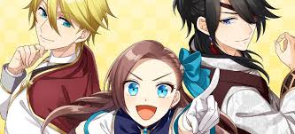 7 juegos otome para jugar en esta cuarentena♡. Otome Game No Hametsu Flag Tendra Juego En Nintendo Switch Universo Nintendo