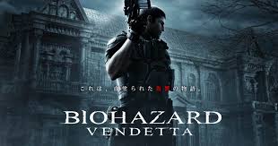 Kennedy and professor rebecca chambers from alexander institute of biotechnology to stop a death merchant with a vengeance from spreading a deadly virus in new york. Resident Evil 6 Full Movie Kitemultiprogram