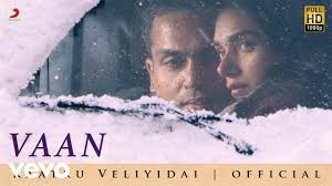 Vaan Varuvaan Lyrics Kaatru Veliyidai Movie Ar Rahman I was going crazy since morning searching for meaning of this awesome song. vaan varuvaan lyrics kaatru veliyidai movie ar rahman
