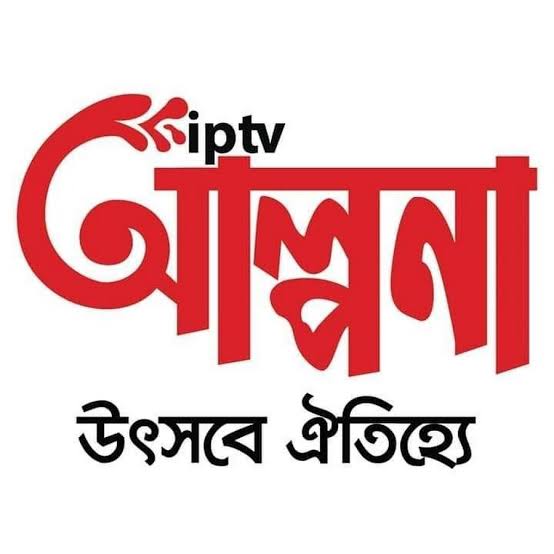 Alpona Tv