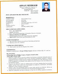 Resume Format Kuwait Resume Format Resume Format Resume Format Download Resume