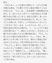 pin on ハイキュー