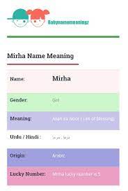 Mirha Name Meaning Names With Meaning Muslim Baby Boy Names Muslim Baby Names